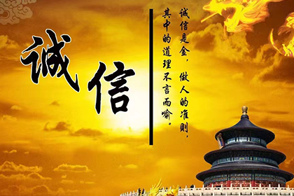 多人追讨欠款一人面临的法律后果