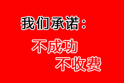 如何促使欠款者归还债务