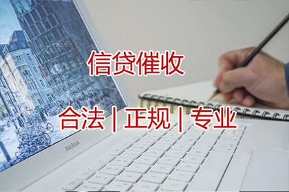 欠款未付被法院强制传唤，如何应对？